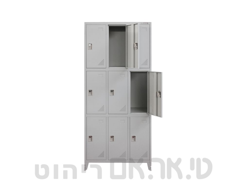 ארון מתכת לוקרים 9 תאים אפור בהיר RAL7035
