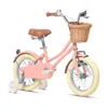 אופניים בעיצוב וינטג' לילדים קונקט סטייל Connect Style גלגלי "16, גלגלי עזר וסלסלה לגילאי 4-5 - אפרסק
