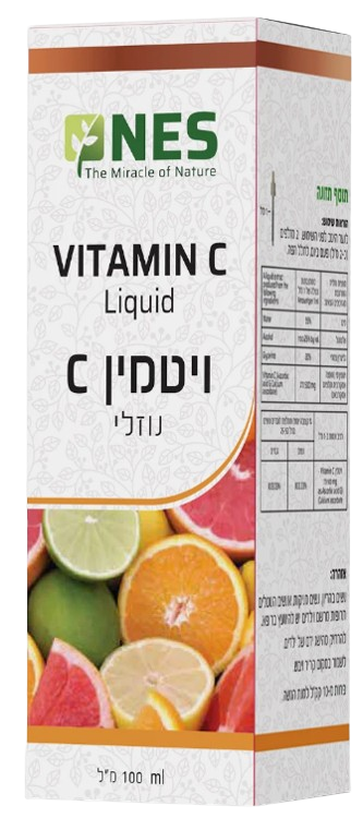 ויטמין C | נוזלי | מכיל 100 מ"ל |