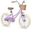 אופניים בעיצוב וינטג' לילדים קונקט סטייל Connect Style גלגלי "20, רגלית וסלסלה לגילאי 6-7 - סגול