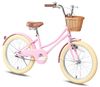 אופניים בעיצוב וינטג' לילדים קונקט סטייל Connect Style גלגלי "20, רגלית וסלסלה לגילאי 6-7 - ורוד