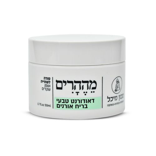 דאודורנט טבעי בניחוח אורנים 50 מ