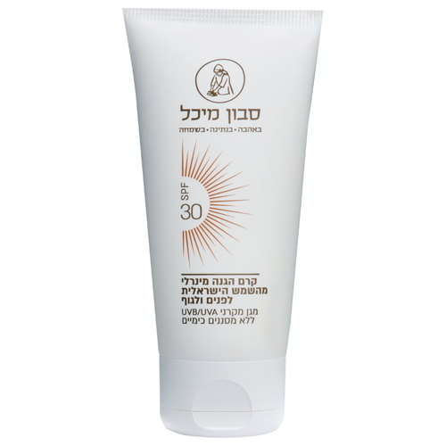 קרם הגנה 100% מינרלי SPF 30