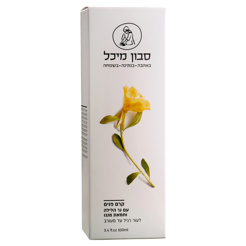 קרם פנים עם חמאת מנגו ונר הלילה לעור רגיל או מעורב 100 מ