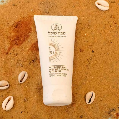קרם הגנה 100% מינרלי SPF 30