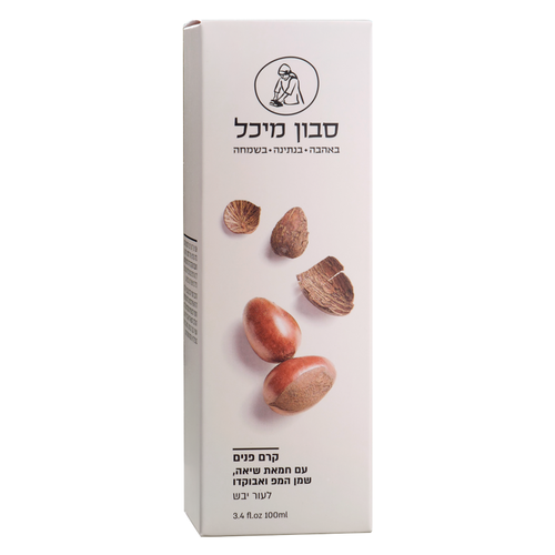 קרם פנים לעור יבש עם שמן המפ ואבוקדו 100 מ