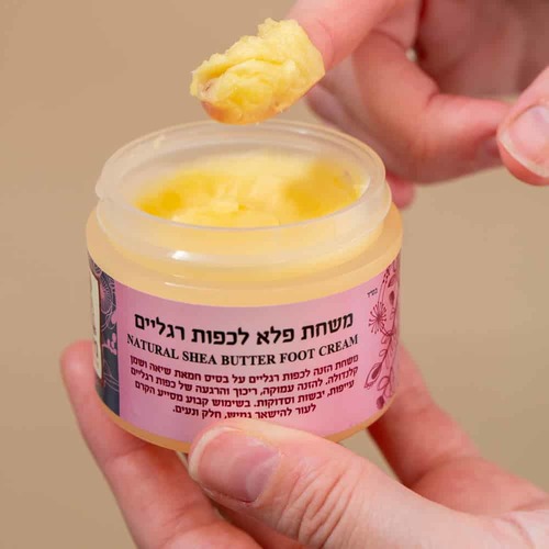 משחת הפלא לכפות הרגליים 50 מ