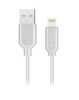 100 כבלי USB לאייפון 3A 1M לבן