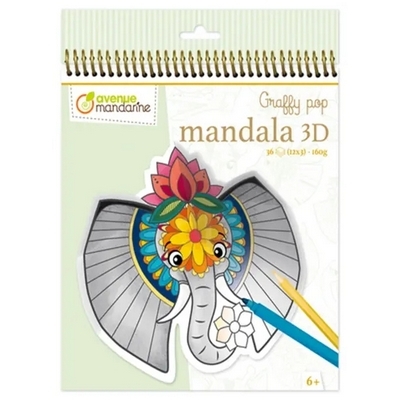 חוברת צביעה ספירלה 36 דפים גראפי - חיות סוואנה 3D | מנדרין