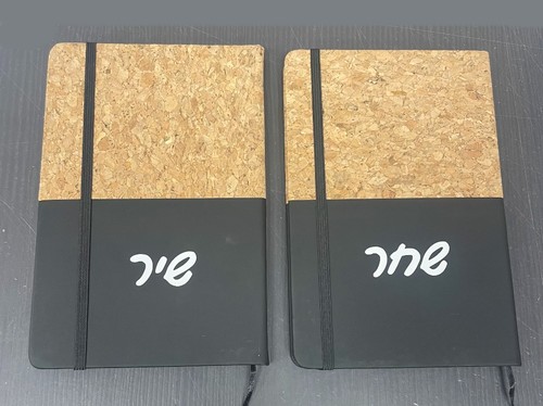 מחברות ממותגות