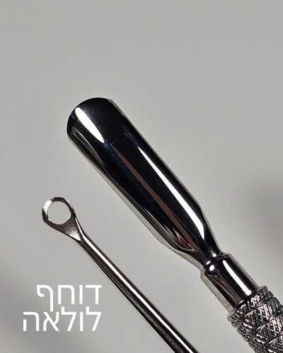 דוחף עור עם קצה טבעת