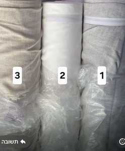 פשתן אל קמט רוחב 3 - צבע לבן (מספר 2)