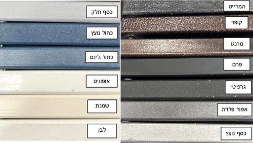 מיטה מתכת אביבית 