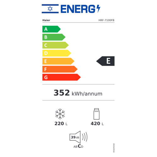 מקרר 4 דלתות מקפיא תחתון 605 ליטר נטו Haier HRF-7100FB עם התקן שבת מובנה