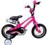 אופניים לילדים קונקט פרימיום Connect Premium שלדת אלומיניום, גלגלי "20 ורגלית לגילאי 6-7 - ורוד