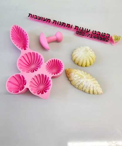 פורמה מושלמת להכנת מעמולים 