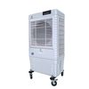 מצנן תעשייתי 12000 SmartAir