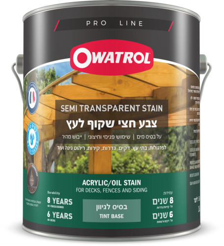 צבע לעץ חצי שקוף - אווטרול