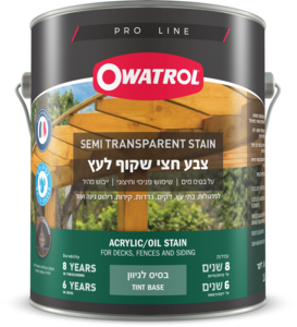 צבע לעץ חצי שקוף - אווטרול