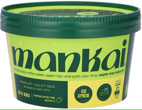 mankai ירק מנקאי טבעי מוקפא, 20 יח' של 140 גרם כ