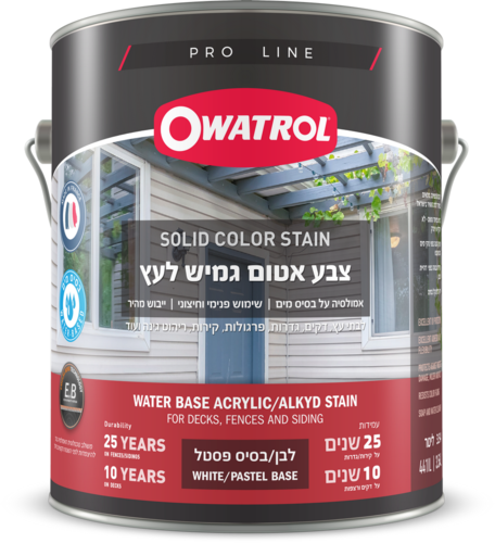 צבע אטום גמיש לעץ - אווטרול
