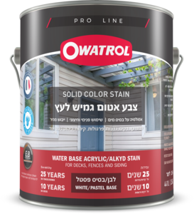 צבע אטום גמיש לעץ - אווטרול