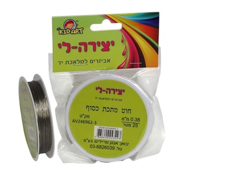 כסף
