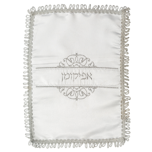 כיסוי אפיקומן לפסח מהודר סטן