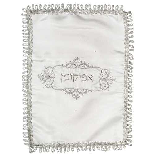כיסוי אפיקומן לפסח סטן