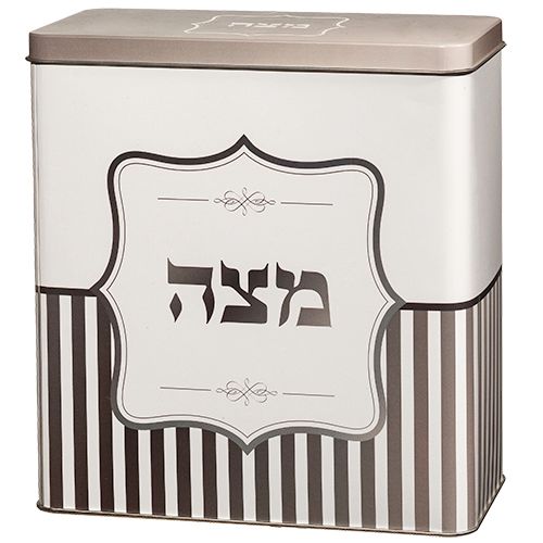קופסת פח למצות גוון אפור