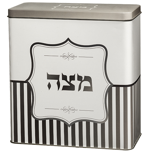 קופסת פח למצות גוון אפור