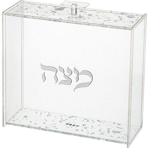 קופסת פרספקס מהודרת למצות עם אותיות בולטות