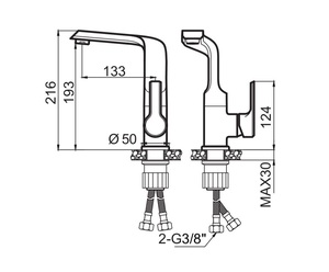 ברז לכיור רחצה בעיצוב יוקרתי פיה מסתובבת כרום ZV0124CH סניטק