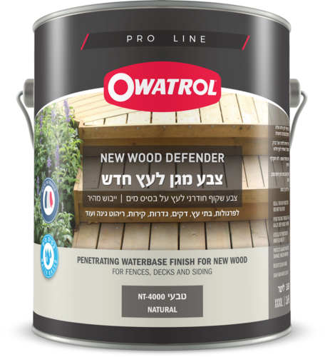 צבע מגן לעץ חדש