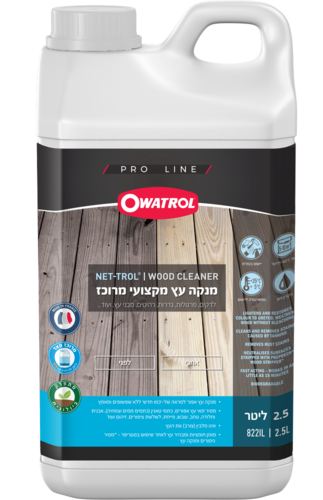 ווד קלינר – מנקה עץ מרוכז לשימוש מקצועי - אווטרול
