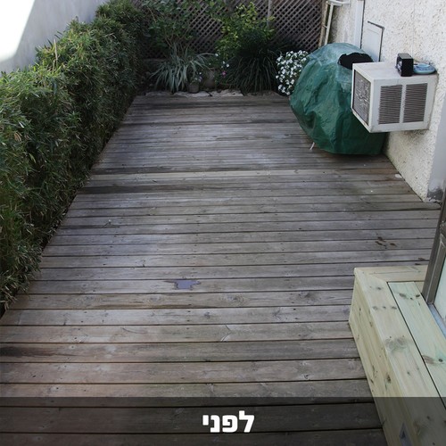 ווד קלינר – מנקה עץ מרוכז לשימוש מקצועי - אווטרול