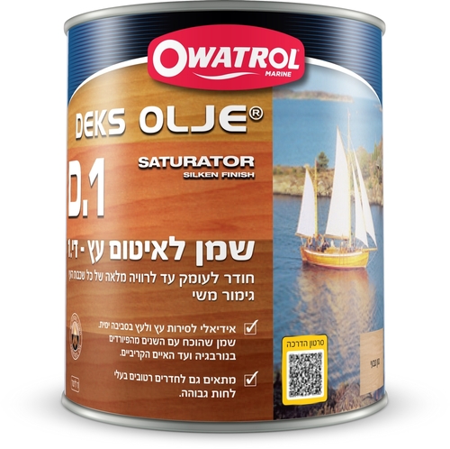 די.1 - שמן לאיטום עץ מפני מים