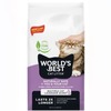 חול חתולים וורלד בסט קט סגול 6.8 ק"ג World's Best cat