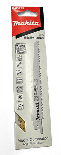 מארז מסוריות חרב 152X19X6 מתכת/עץ MAKITA