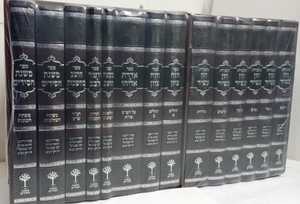 כתבי רבי עמנואל חי ריקי 14כ