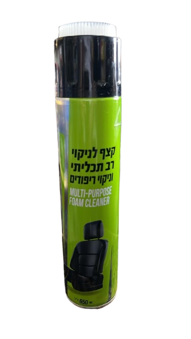 ‏תרסיס קצף לניקוי רב תכליתי וריפודים Bono | ‏650 מ"ל
