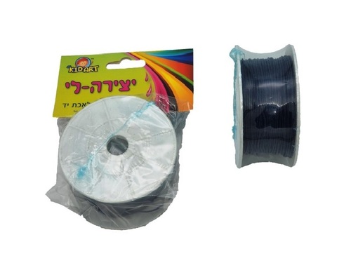 כחול כהה