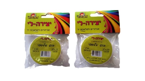 חוט סיליקון 0.8