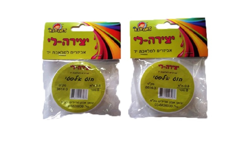 חוט סיליקון 0.8