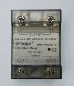 RMA – ממסר אלקטרוני חד פאזי, עם LED ועם מכסה