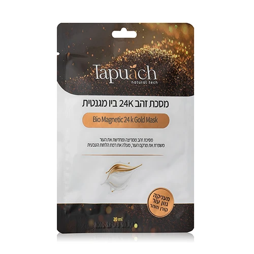 מסכת זהב 24K ביו מגנטית TAPUACH תפוח קוסמטיקה - 20ml 