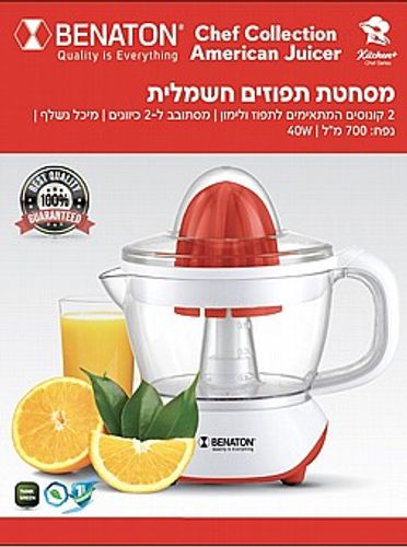 מסחטת הדרים חשמלית Benaton BT-8005 40W