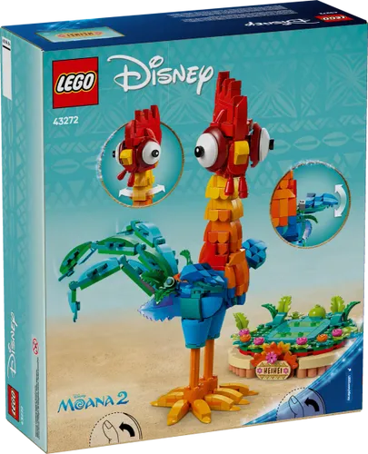 לגו Disney – היי-היי (43272) LEGO