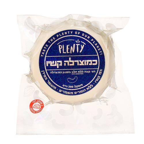 כמוצרלה קשיו 200 גרם פלנטי