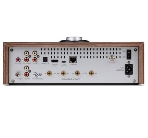 Ruark Audio R610 - Music Console